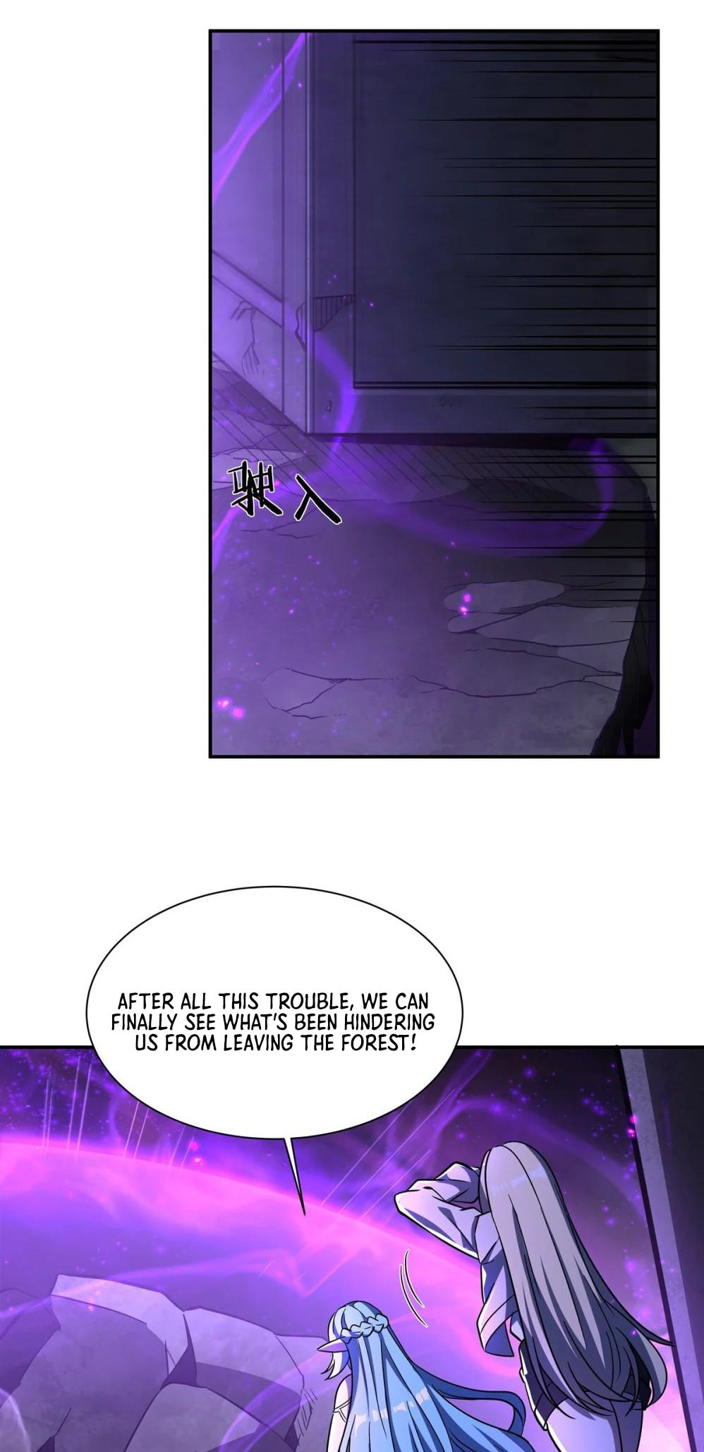 Read Vampires and Knight chapter 308 image 40 on Lezhin