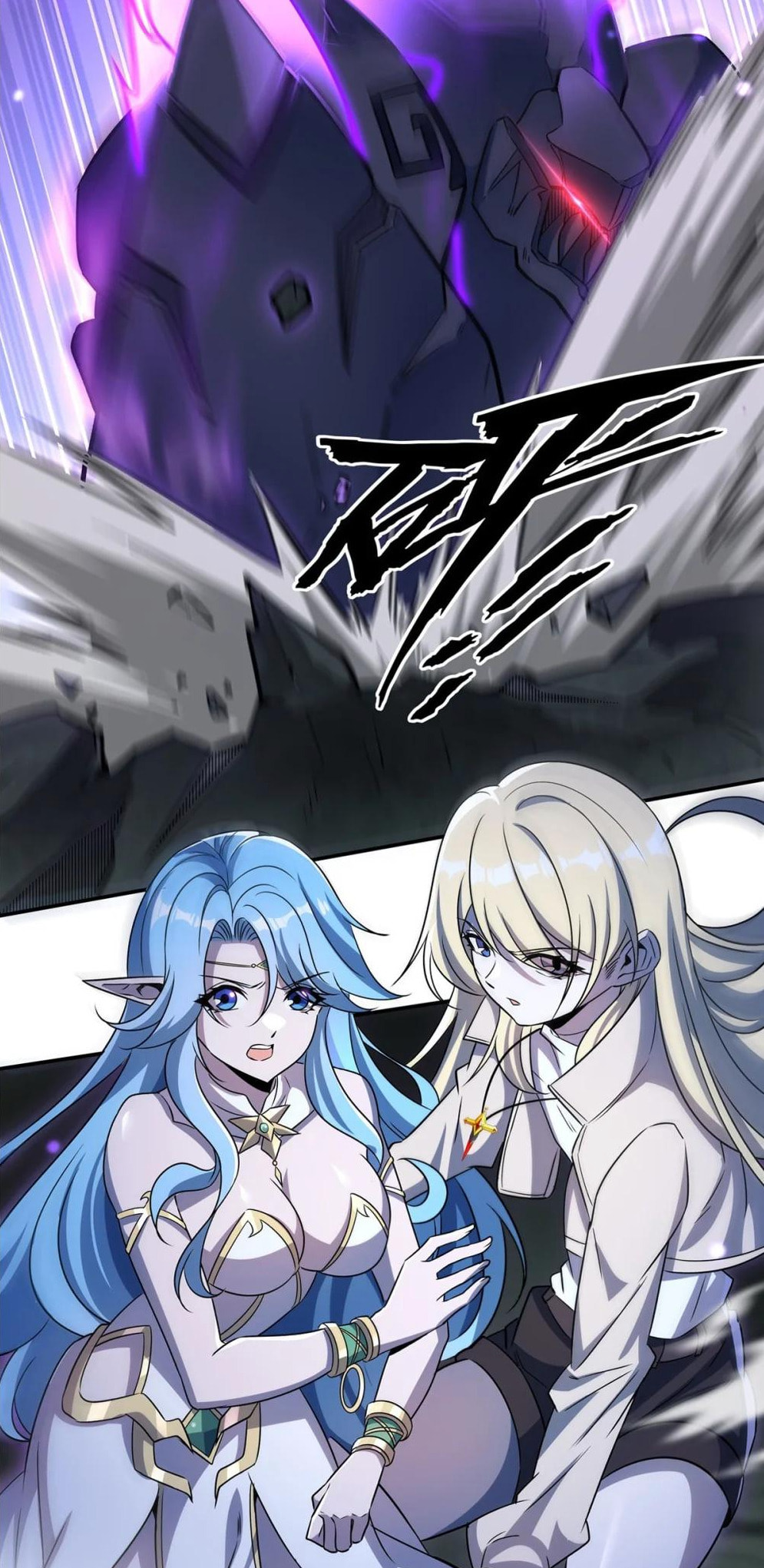 Read Vampires and Knight chapter 308 image 8 on Lezhin