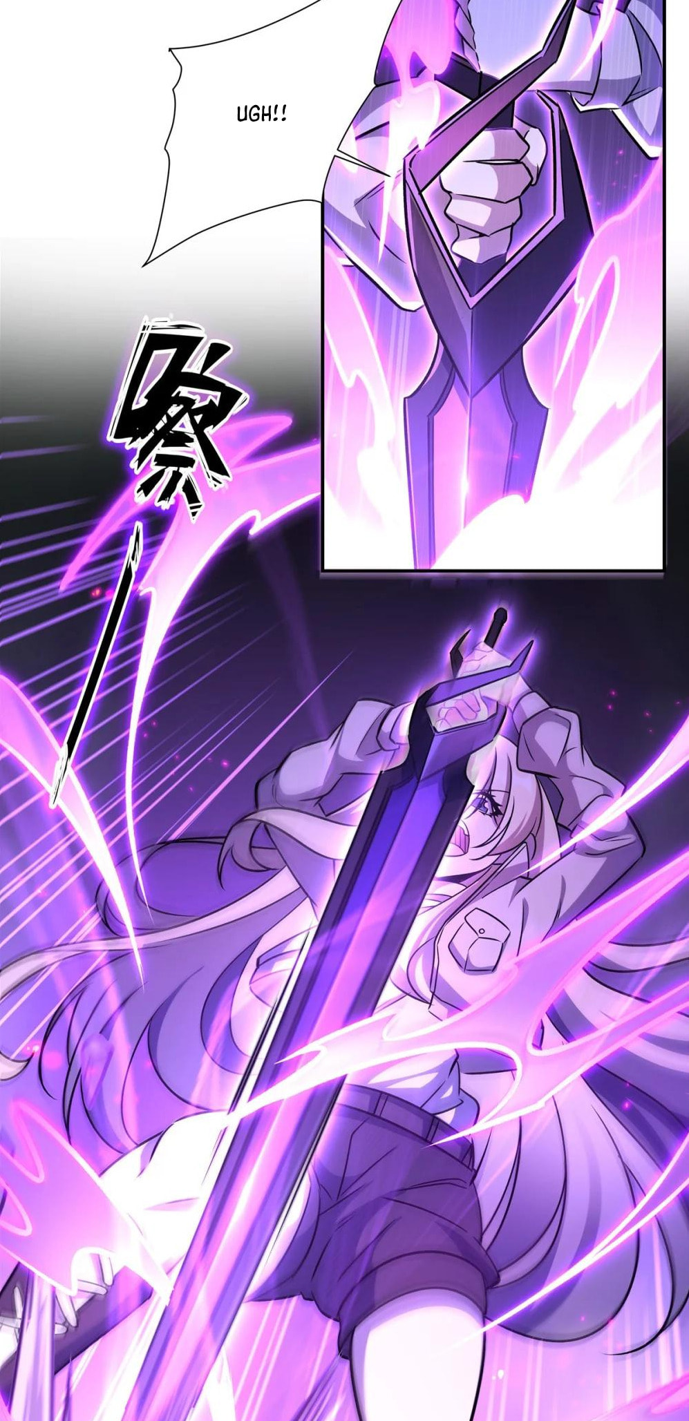 Read Vampires and Knight chapter 309 image 17 on Lezhin