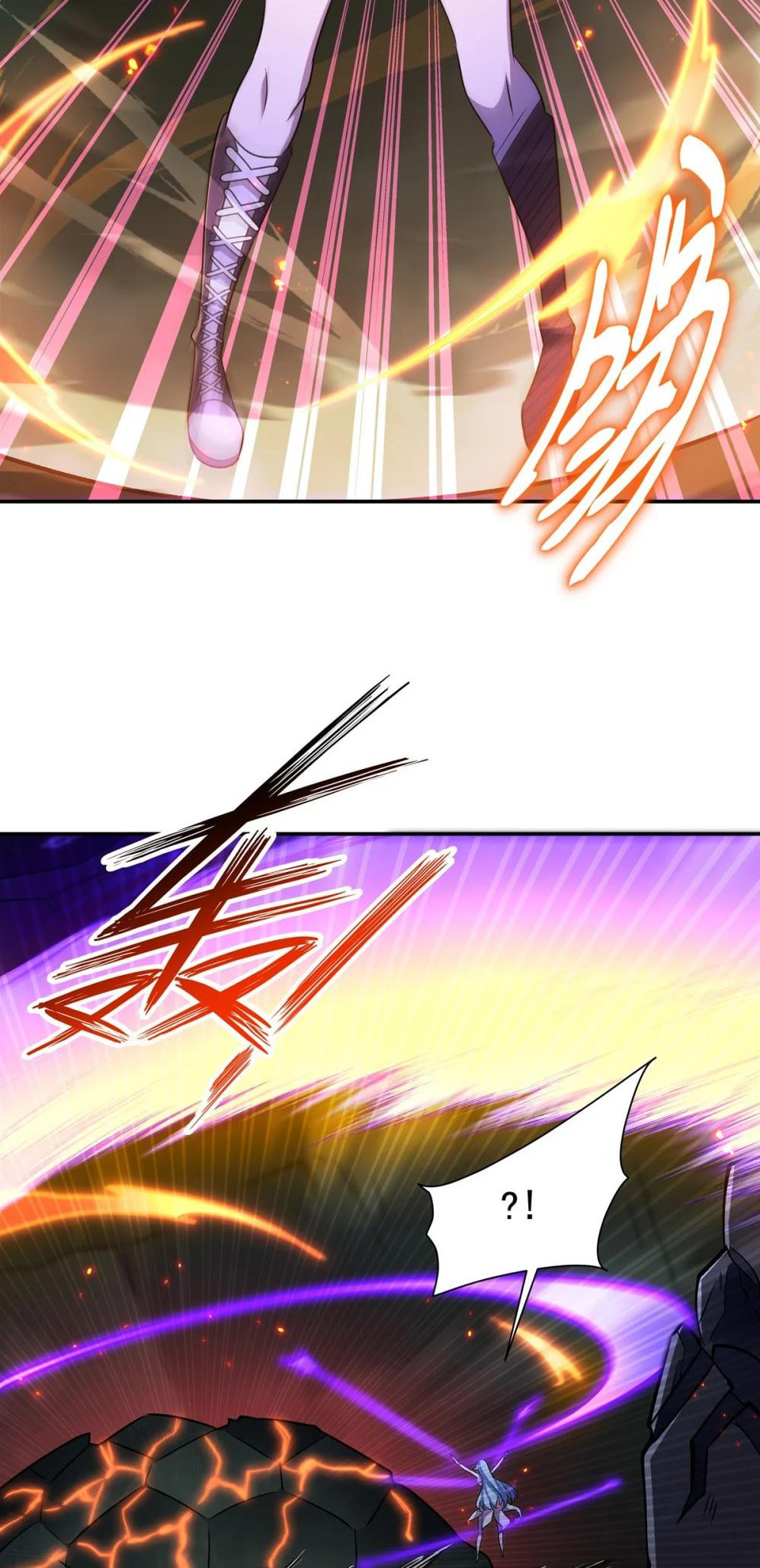 Read Vampires and Knight chapter 309 image 21 on Lezhin