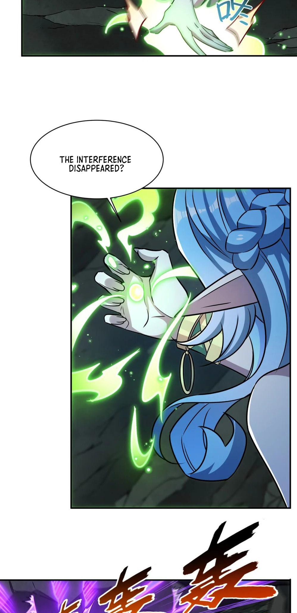 Read Vampires and Knight chapter 309 image 24 on Lezhin