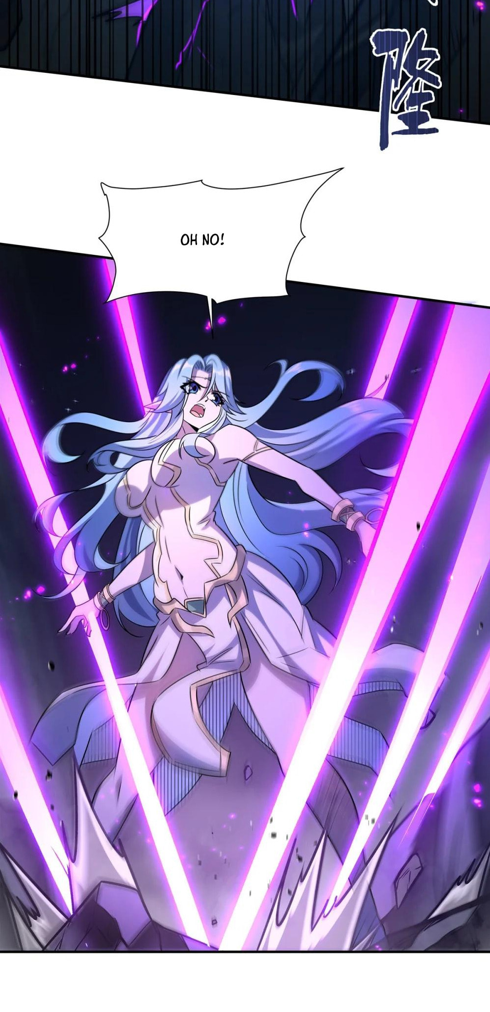 Read Vampires and Knight chapter 309 image 26 on Lezhin