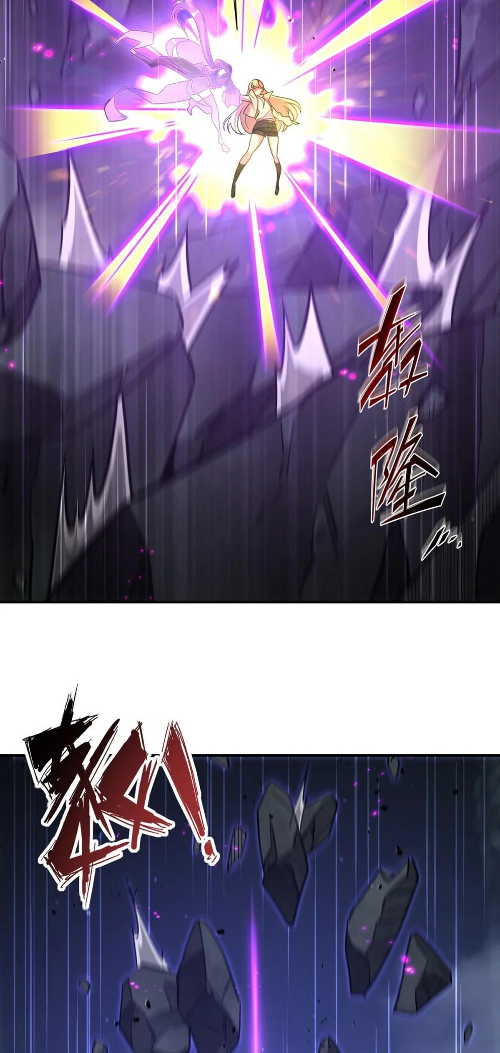Read Vampires and Knight chapter 309 image 31 on Lezhin