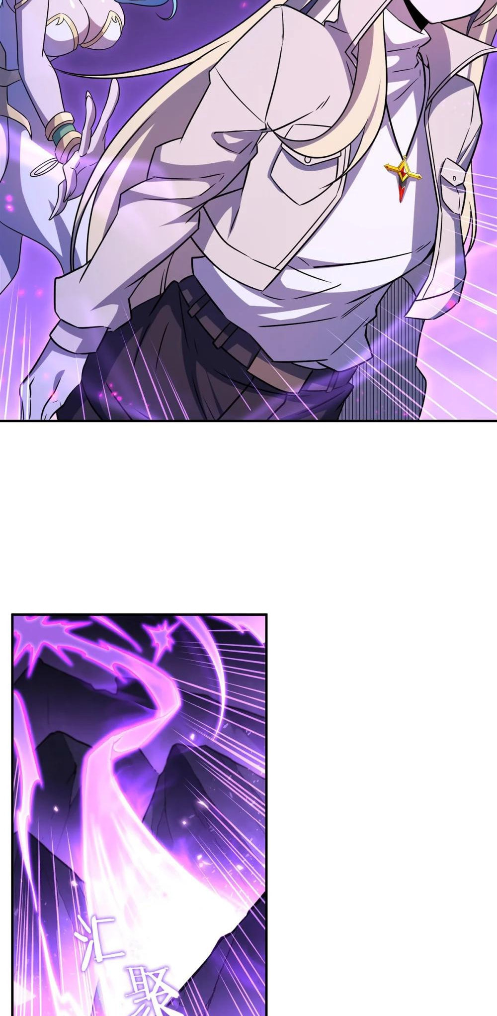 Read Vampires and Knight chapter 309 image 5 on Lezhin