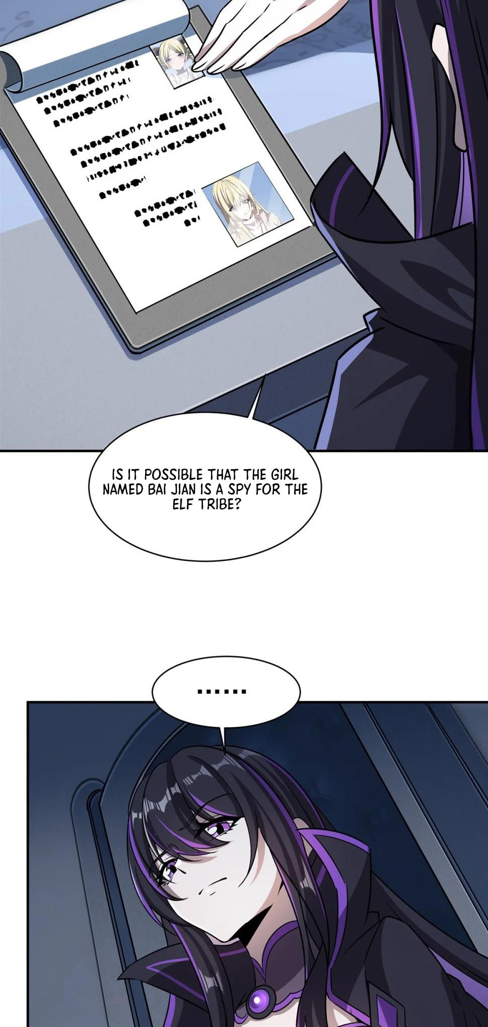 Read Vampires and Knight chapter 310 image 11 on Lezhin