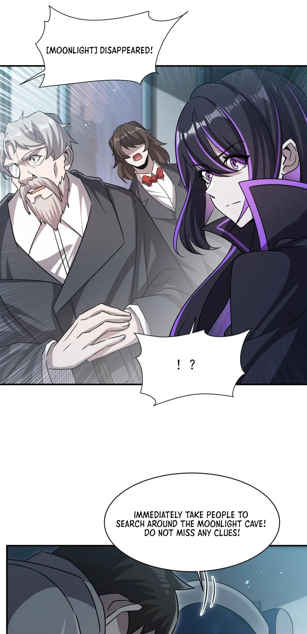 Read Vampires and Knight chapter 310 image 14 on Lezhin