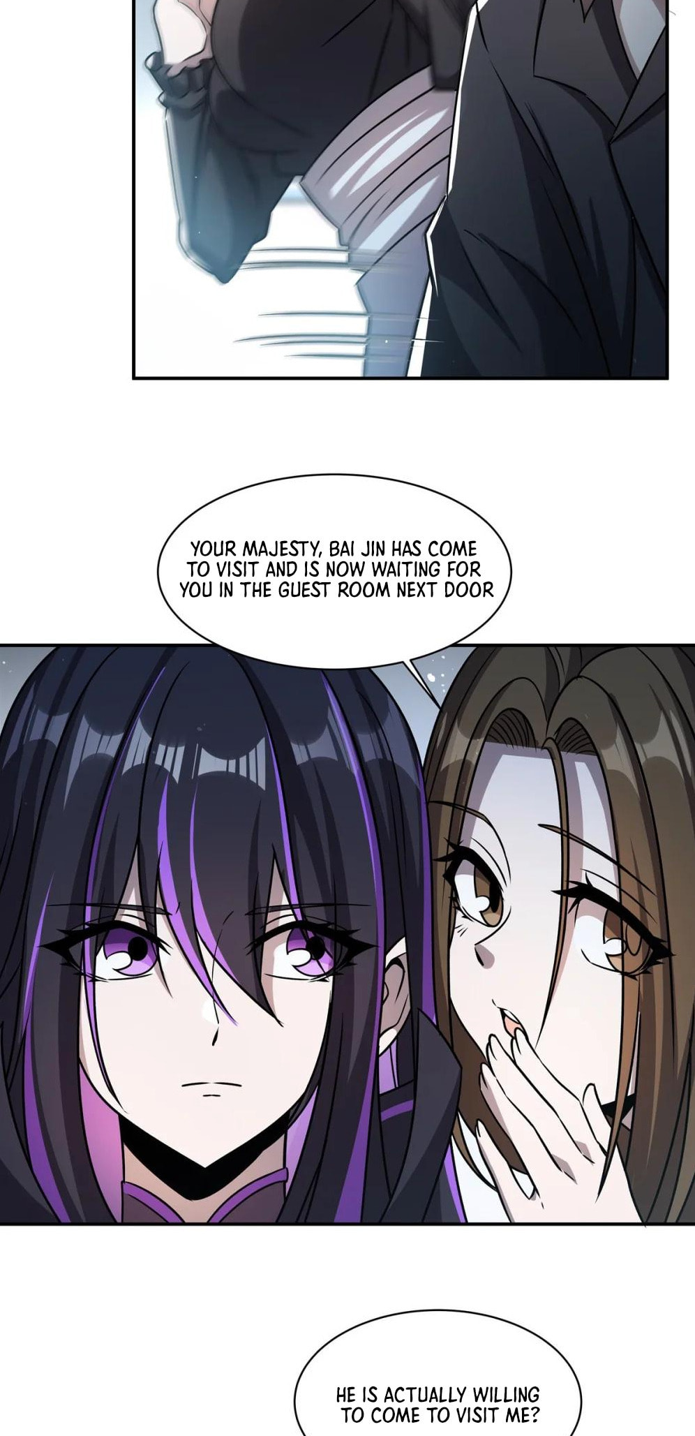 Read Vampires and Knight chapter 310 image 16 on Lezhin