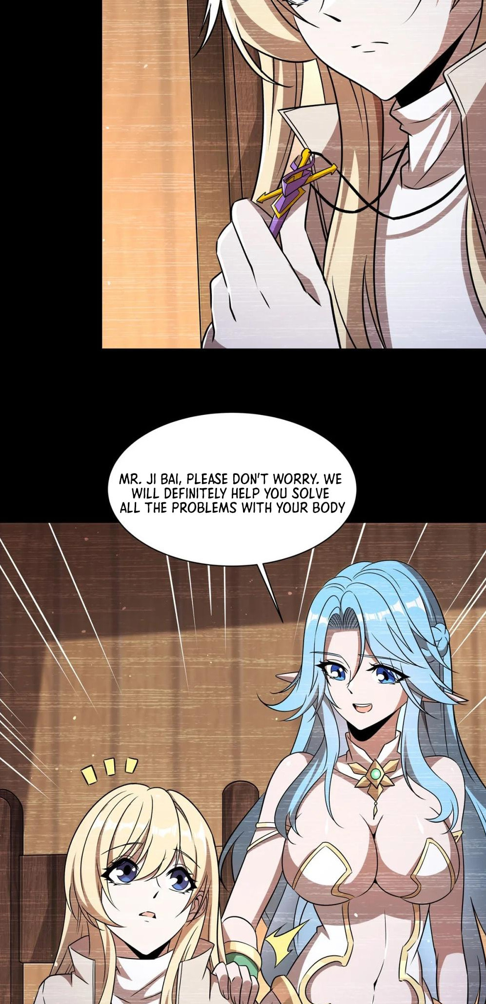 Read Vampires and Knight chapter 310 image 25 on Lezhin