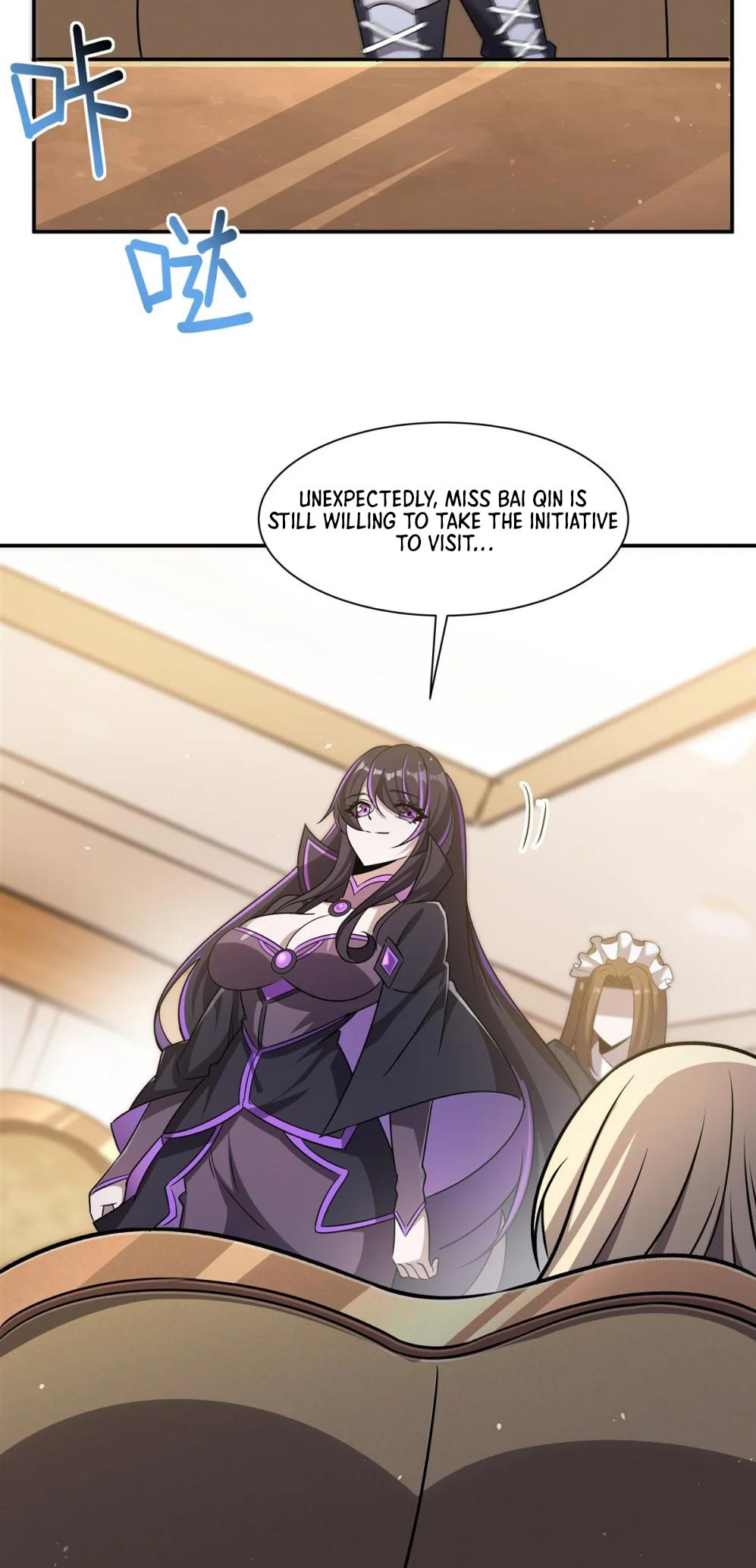 Read Vampires and Knight chapter 310 image 33 on Lezhin
