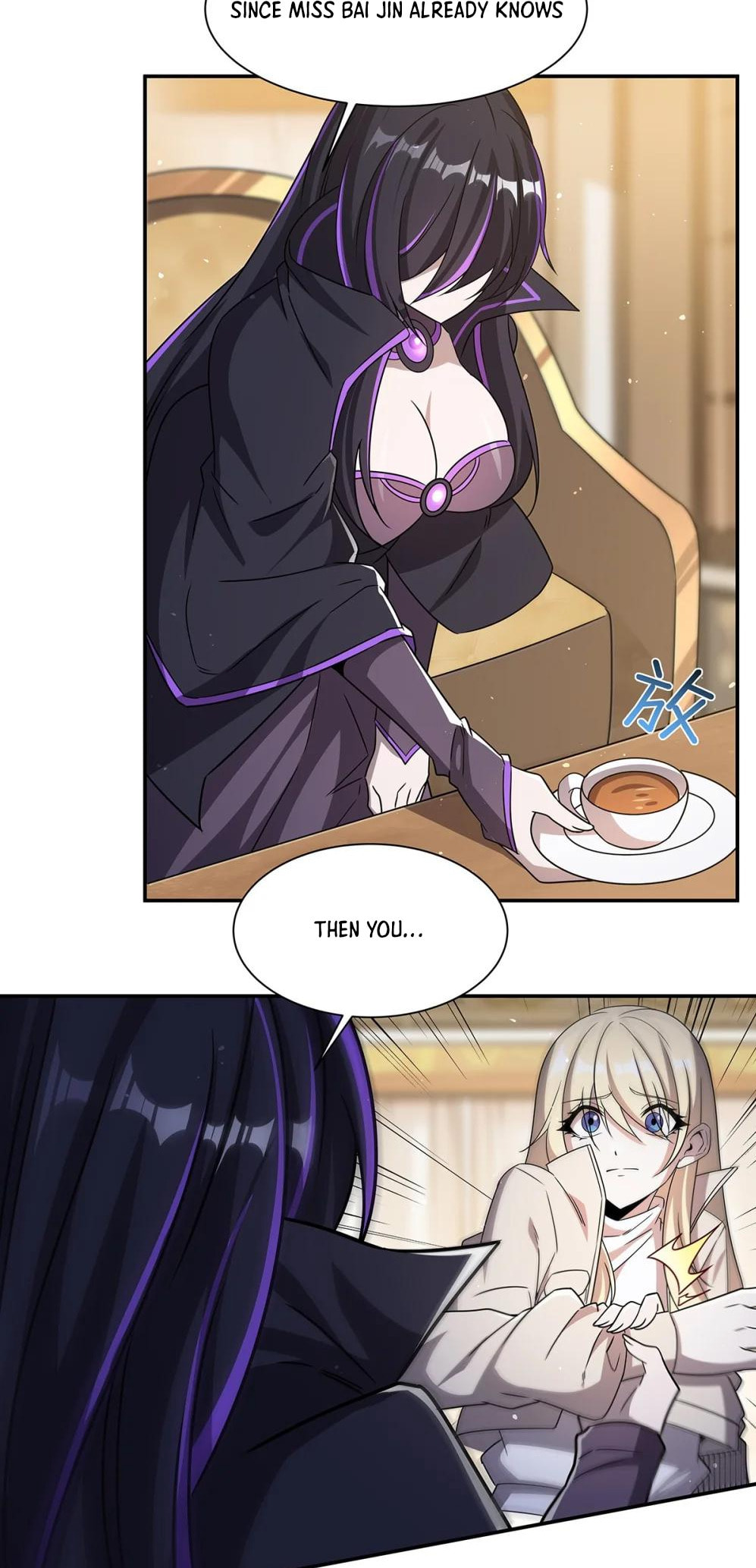 Read Vampires and Knight chapter 310 image 38 on Lezhin