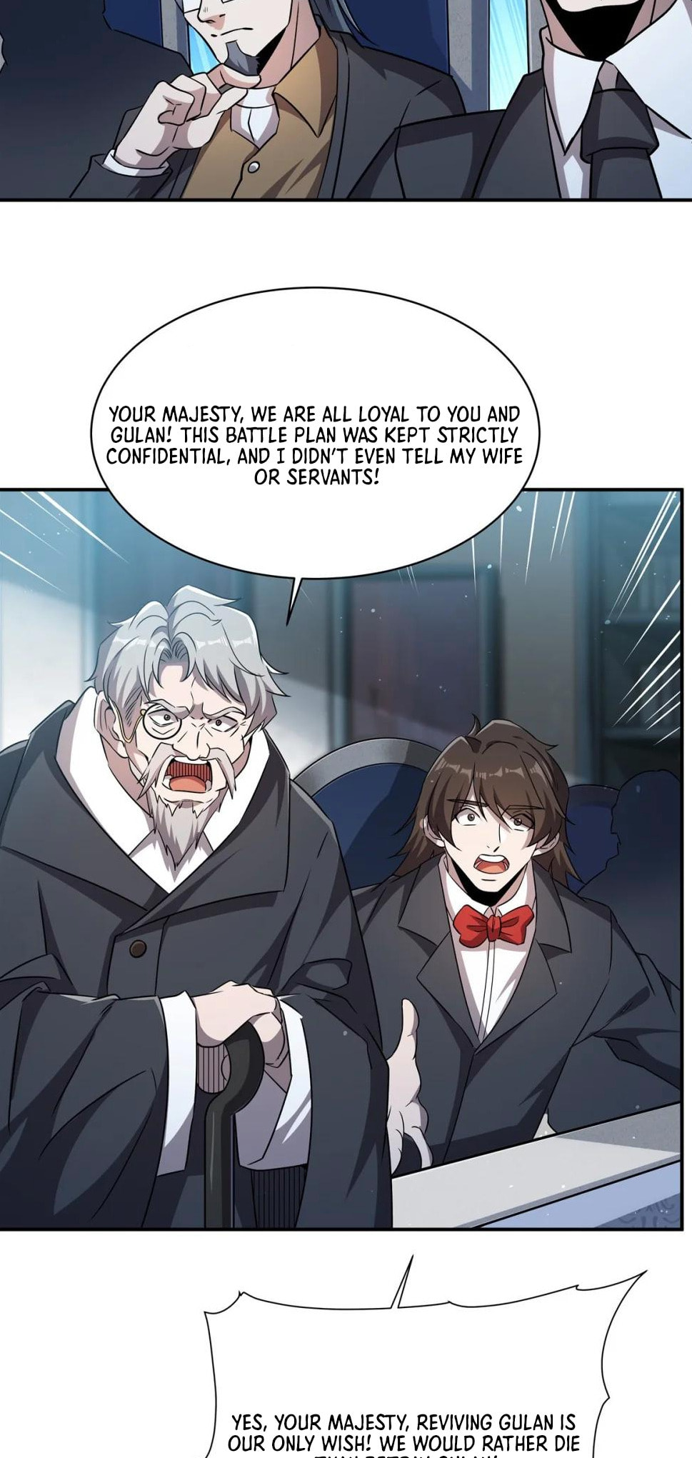 Read Vampires and Knight chapter 310 image 5 on Lezhin