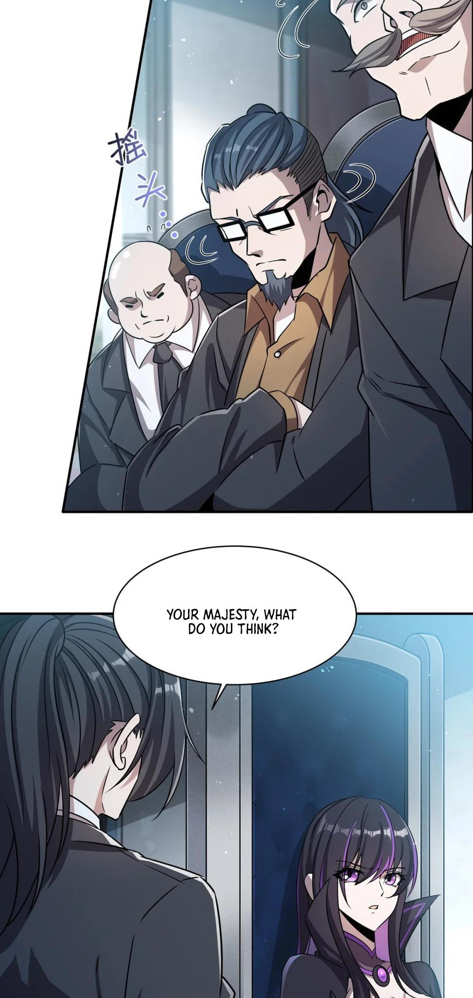 Read Vampires and Knight chapter 310 image 7 on Lezhin
