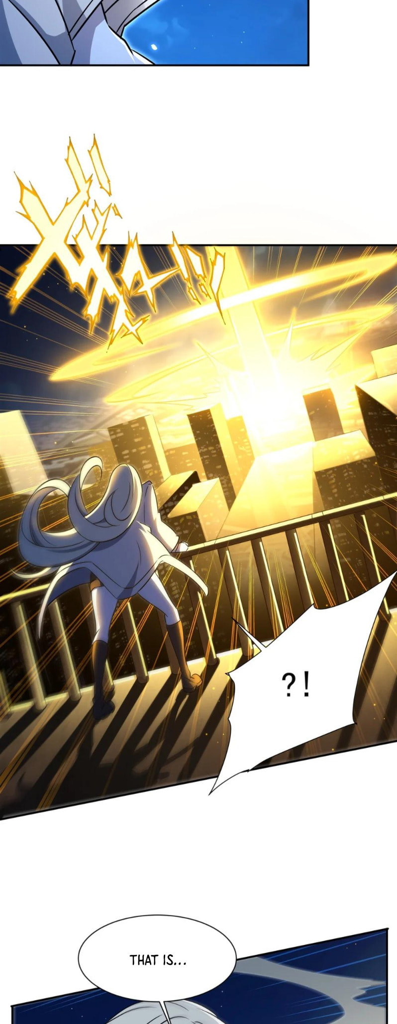 Read Vampires and Knight chapter 313 image 16 on Lezhin