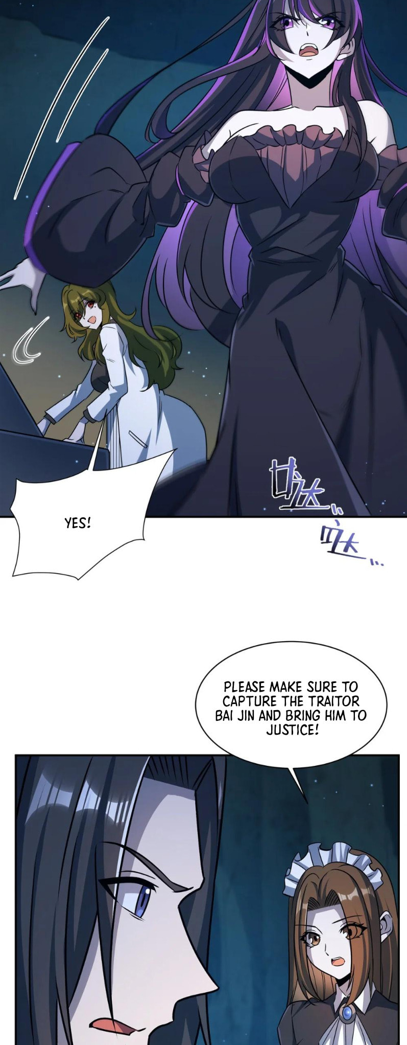 Read Vampires and Knight chapter 313 image 8 on Lezhin