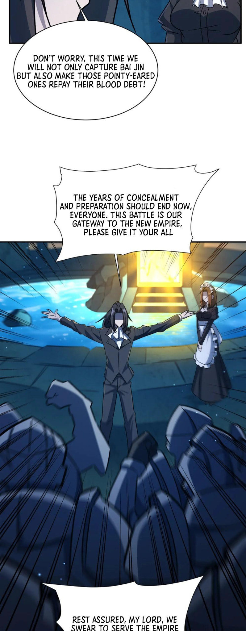 Read Vampires and Knight chapter 313 image 9 on Lezhin
