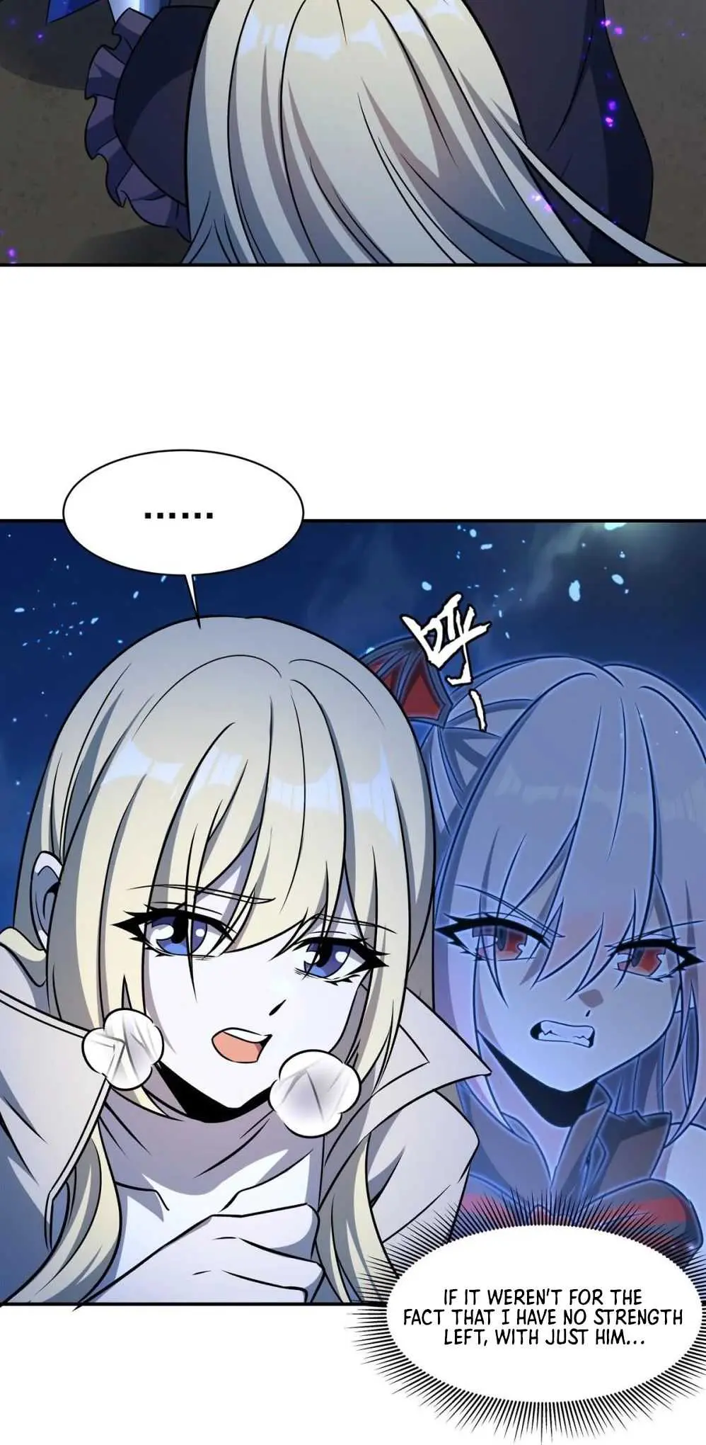 Read Vampires and Knight chapter 314 image 13 on Lezhin