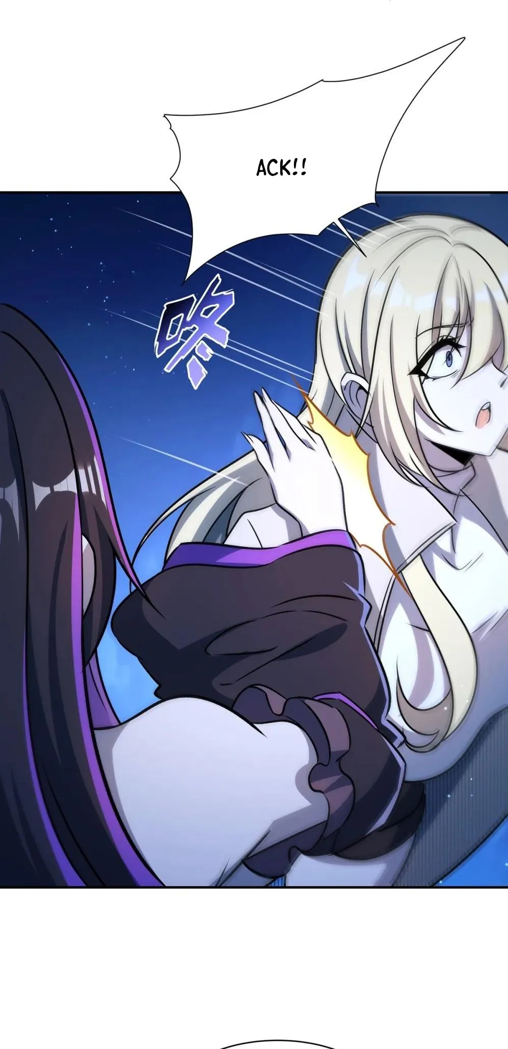Read Vampires and Knight chapter 314 image 14 on Lezhin