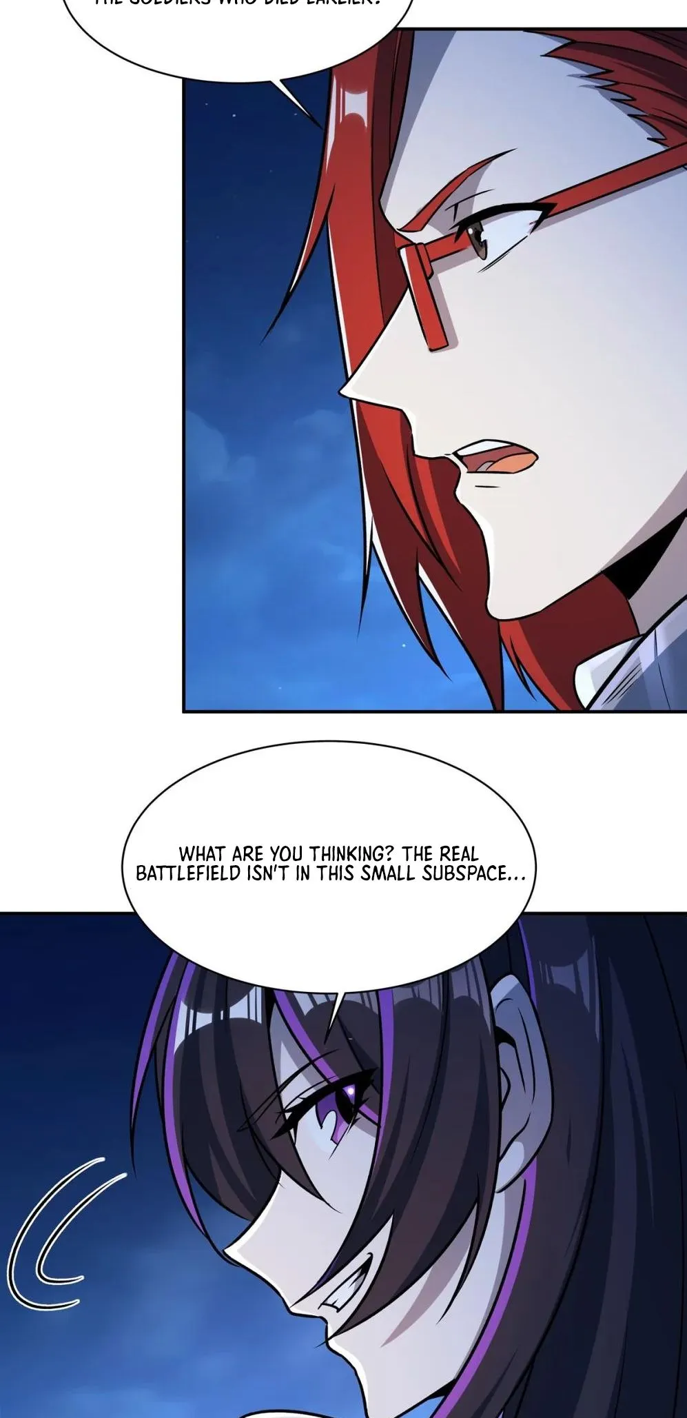 Read Vampires and Knight chapter 314 image 17 on Lezhin