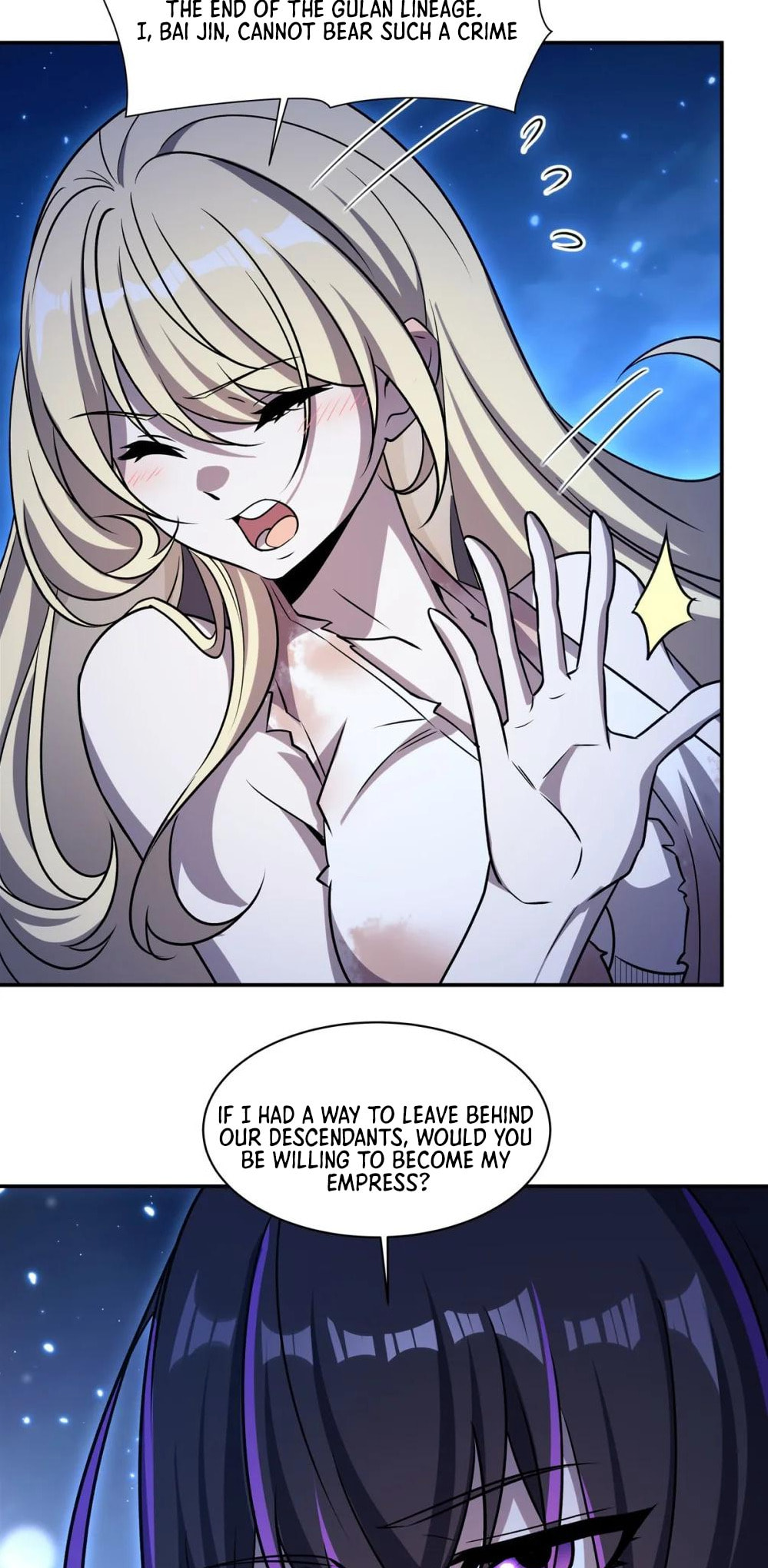 Read Vampires and Knight chapter 319 image 11 on Lezhin