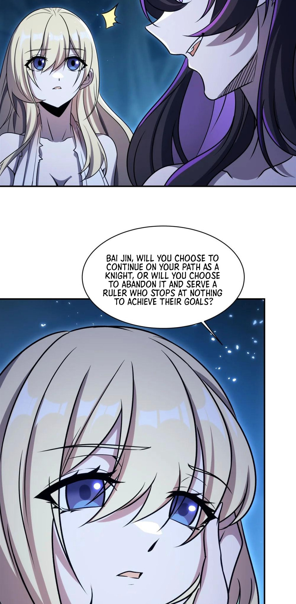 Read Vampires and Knight chapter 319 image 2 on Lezhin