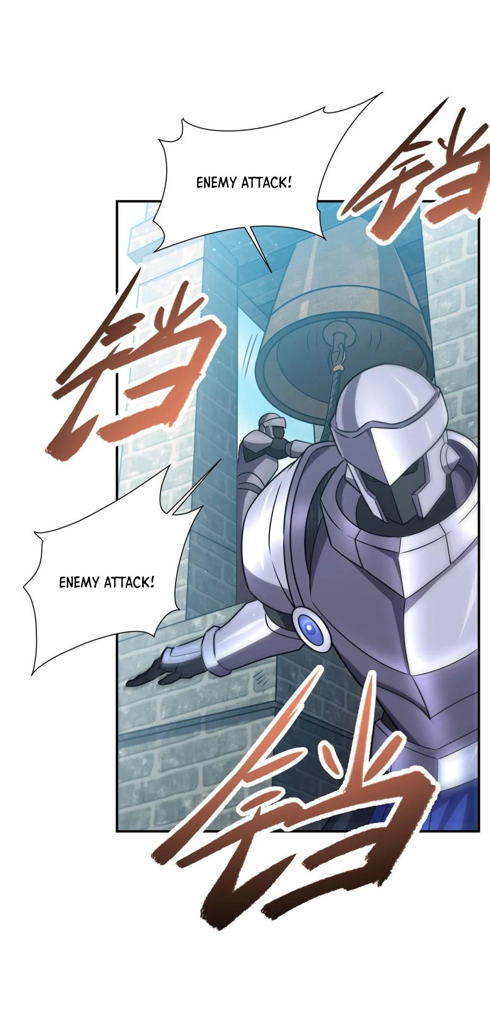 Read Vampires and Knight chapter 319 image 23 on Lezhin