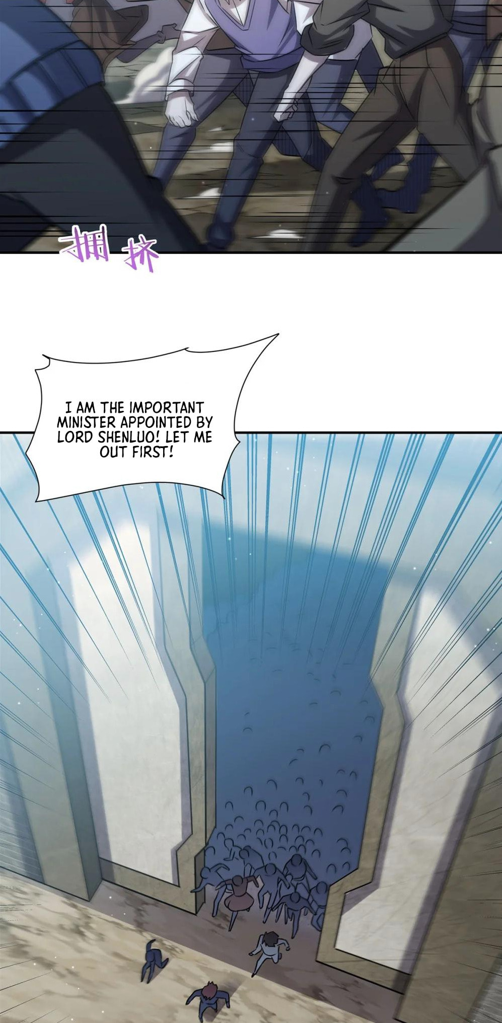 Read Vampires and Knight chapter 319 image 29 on Lezhin