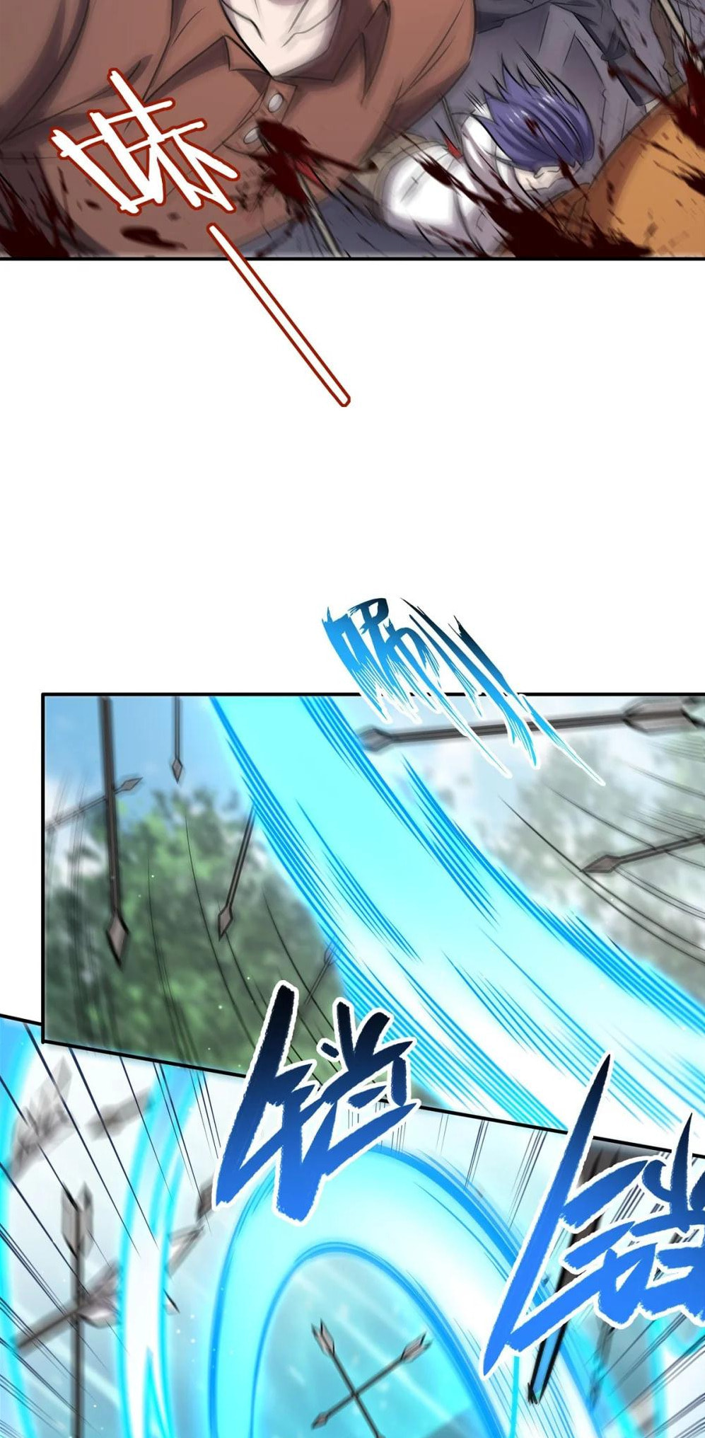 Read Vampires and Knight chapter 319 image 35 on Lezhin
