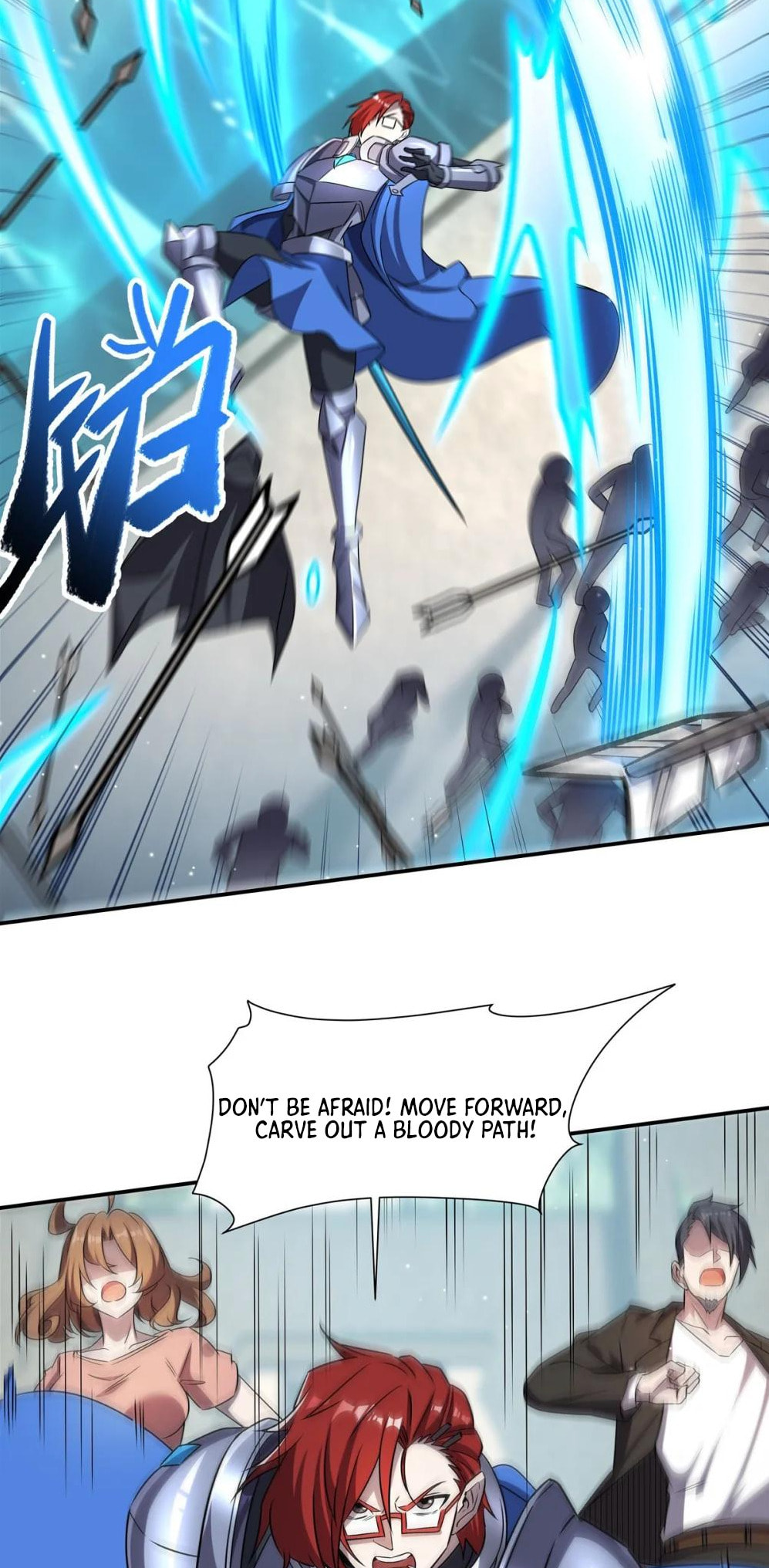 Read Vampires and Knight chapter 319 image 36 on Lezhin