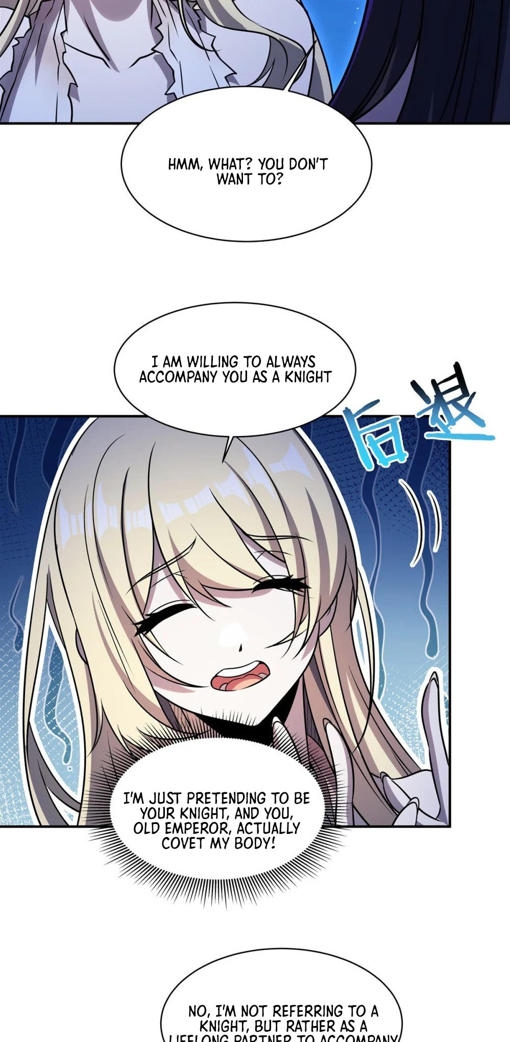 Read Vampires and Knight chapter 319 image 9 on Lezhin