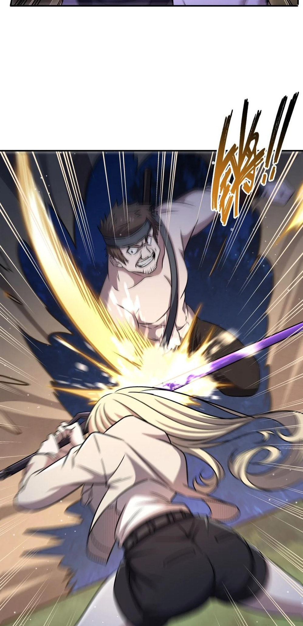 Read Vampires and Knight chapter 320 image 21 on Lezhin