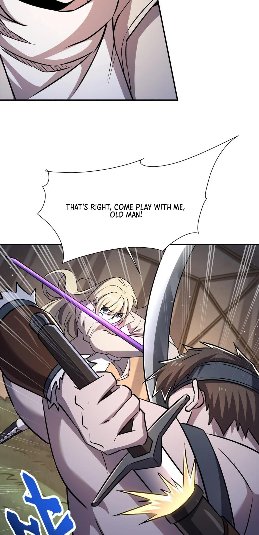 Read Vampires and Knight chapter 320 image 23 on Lezhin