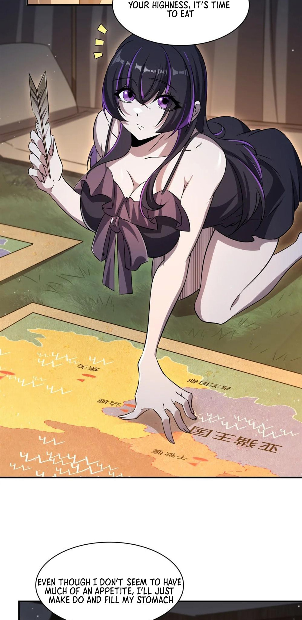 Read Vampires and Knight chapter 320 image 8 on Lezhin