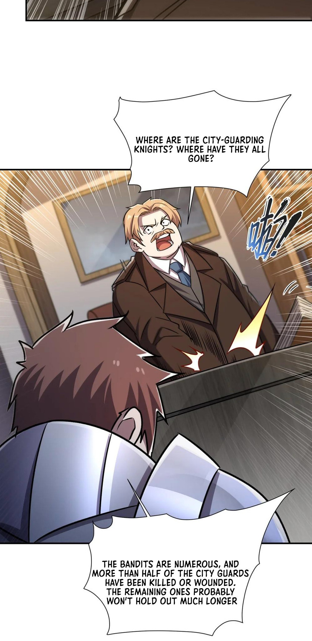 Read Vampires and Knight chapter 322 image 11 on Lezhin
