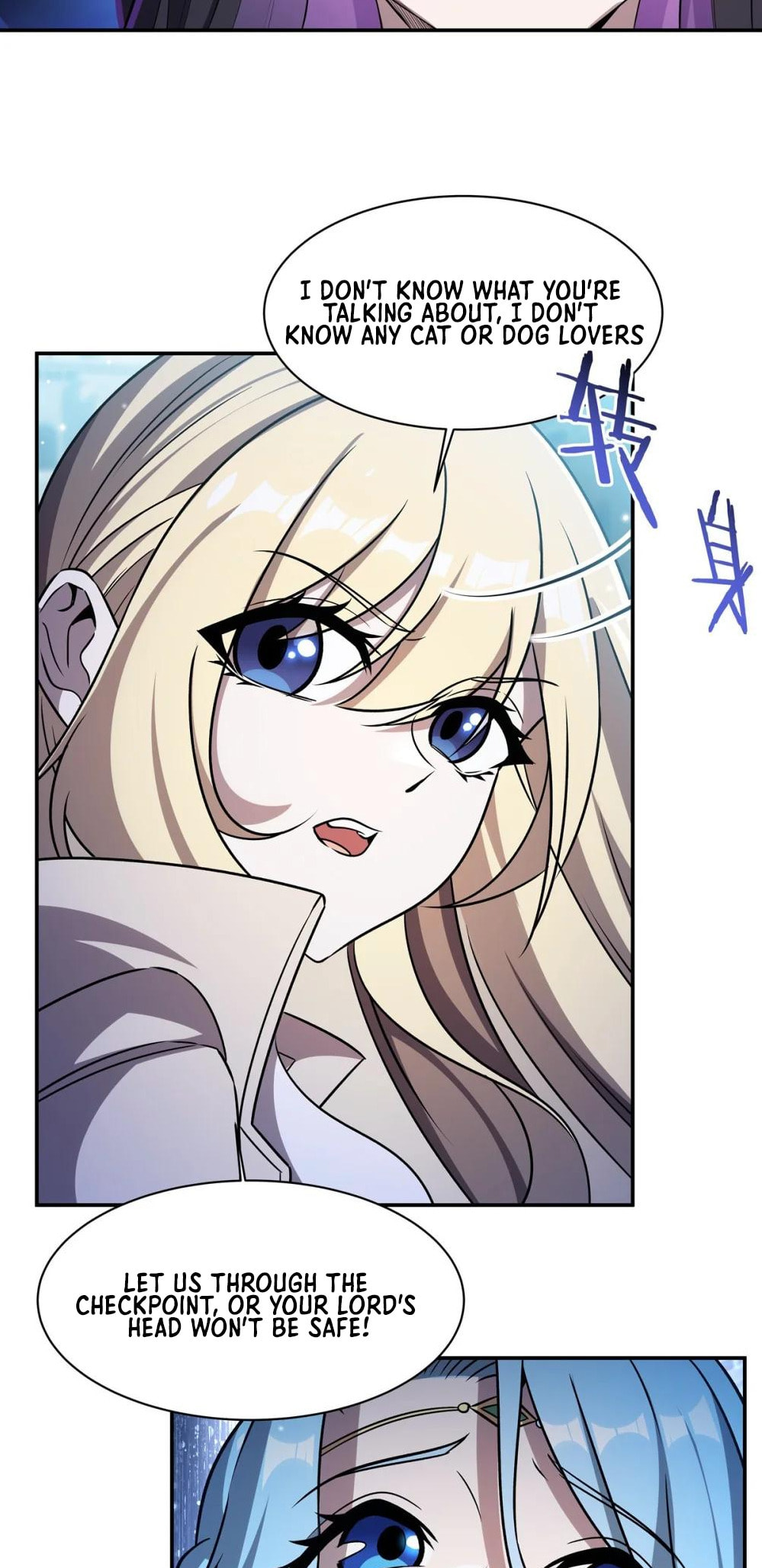 Read Vampires and Knight chapter 323 image 11 on Lezhin