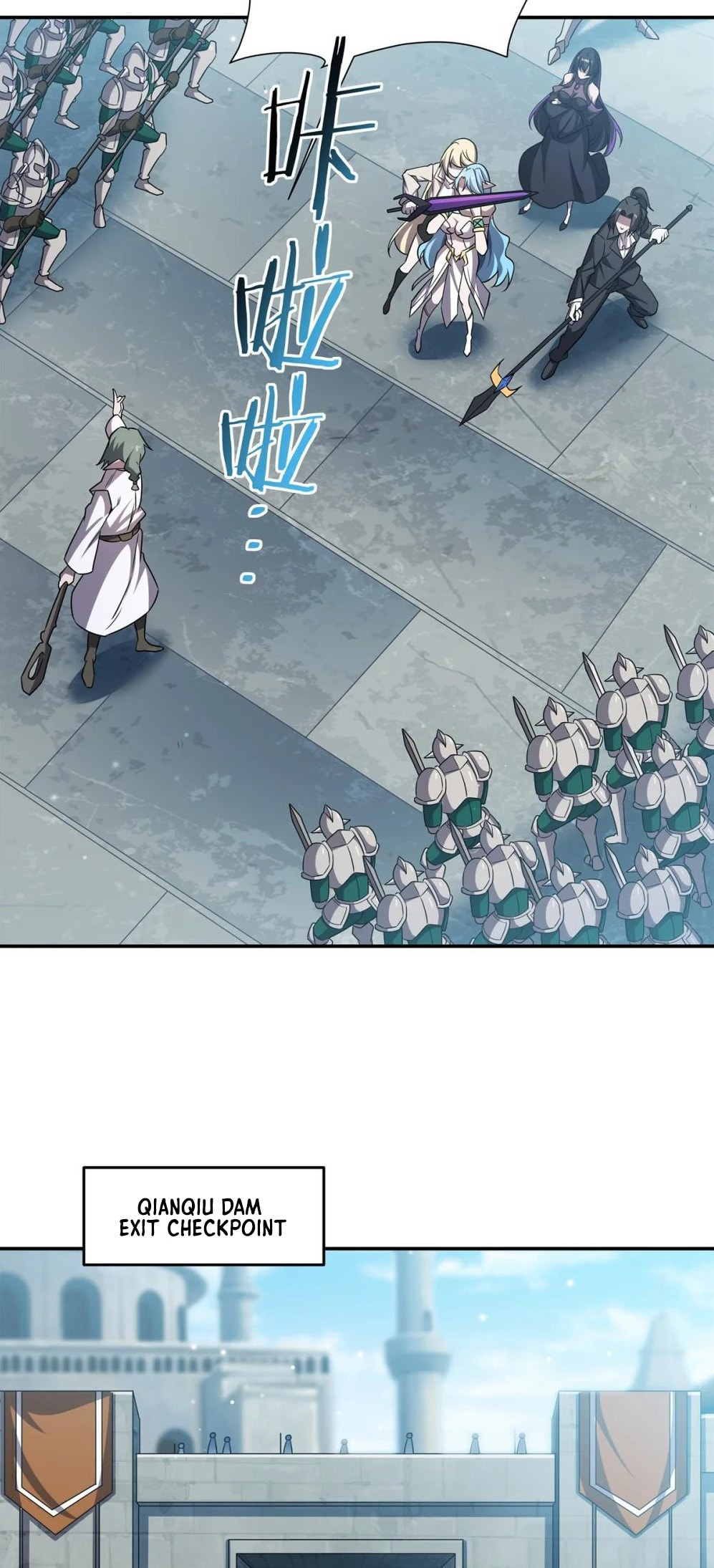 Read Vampires and Knight chapter 323 image 14 on Lezhin
