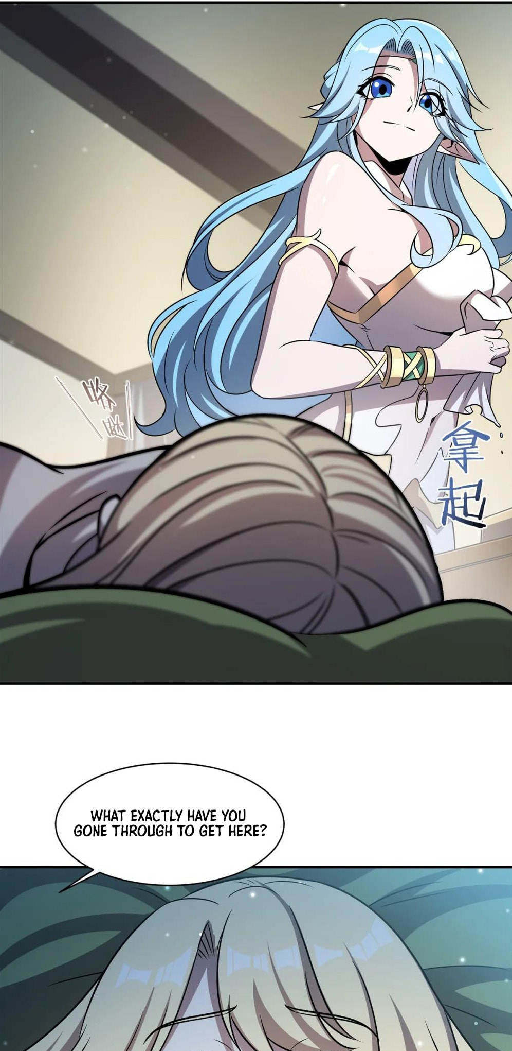 Read Vampires and Knight chapter 323 image 27 on Lezhin