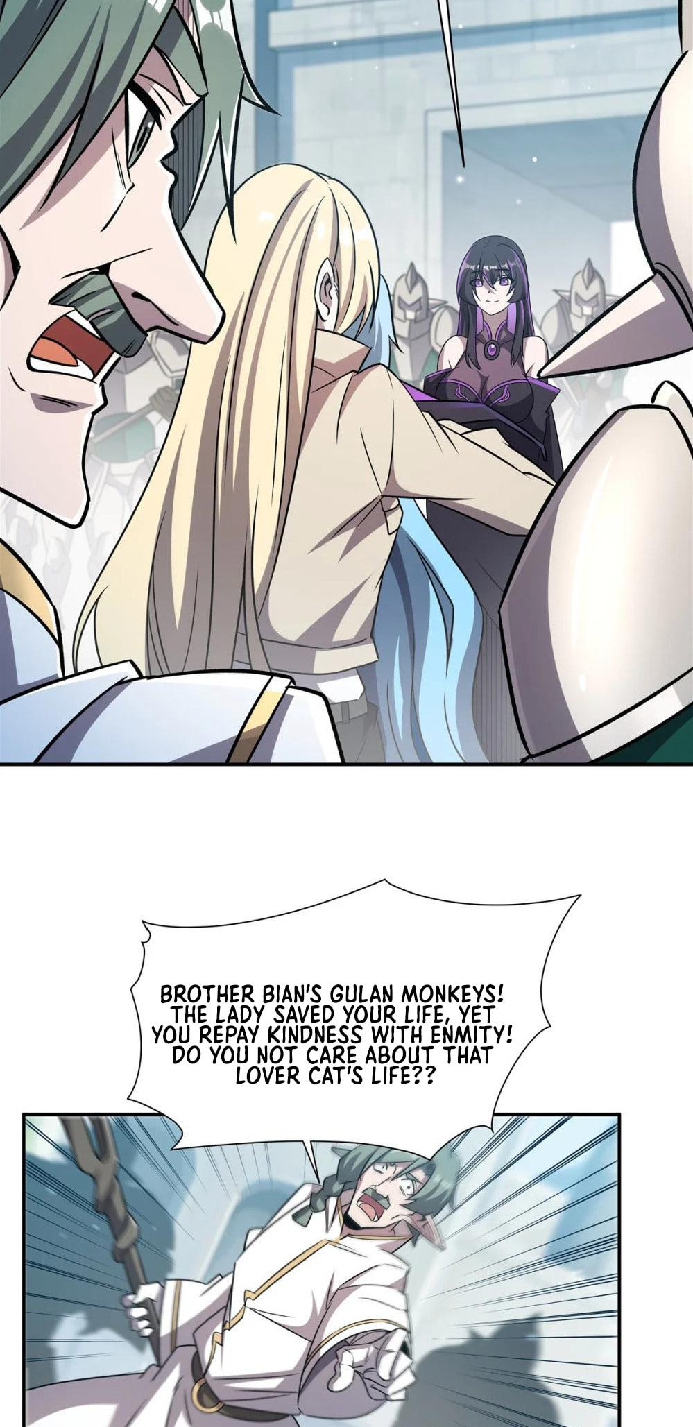Read Vampires and Knight chapter 323 image 9 on Lezhin