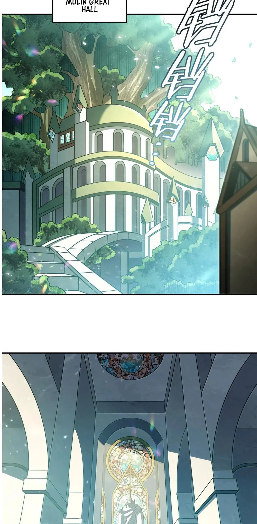 Read Vampires and Knight chapter 325 image 1 on Lezhin
