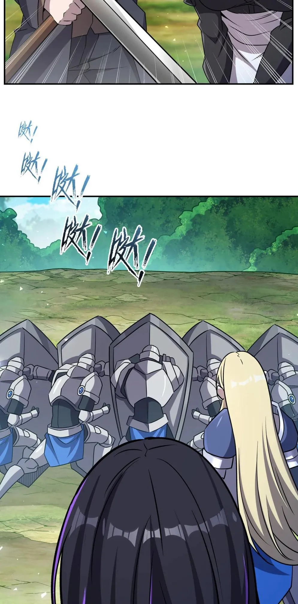 Read Vampires and Knight chapter 325 image 30 on Lezhin
