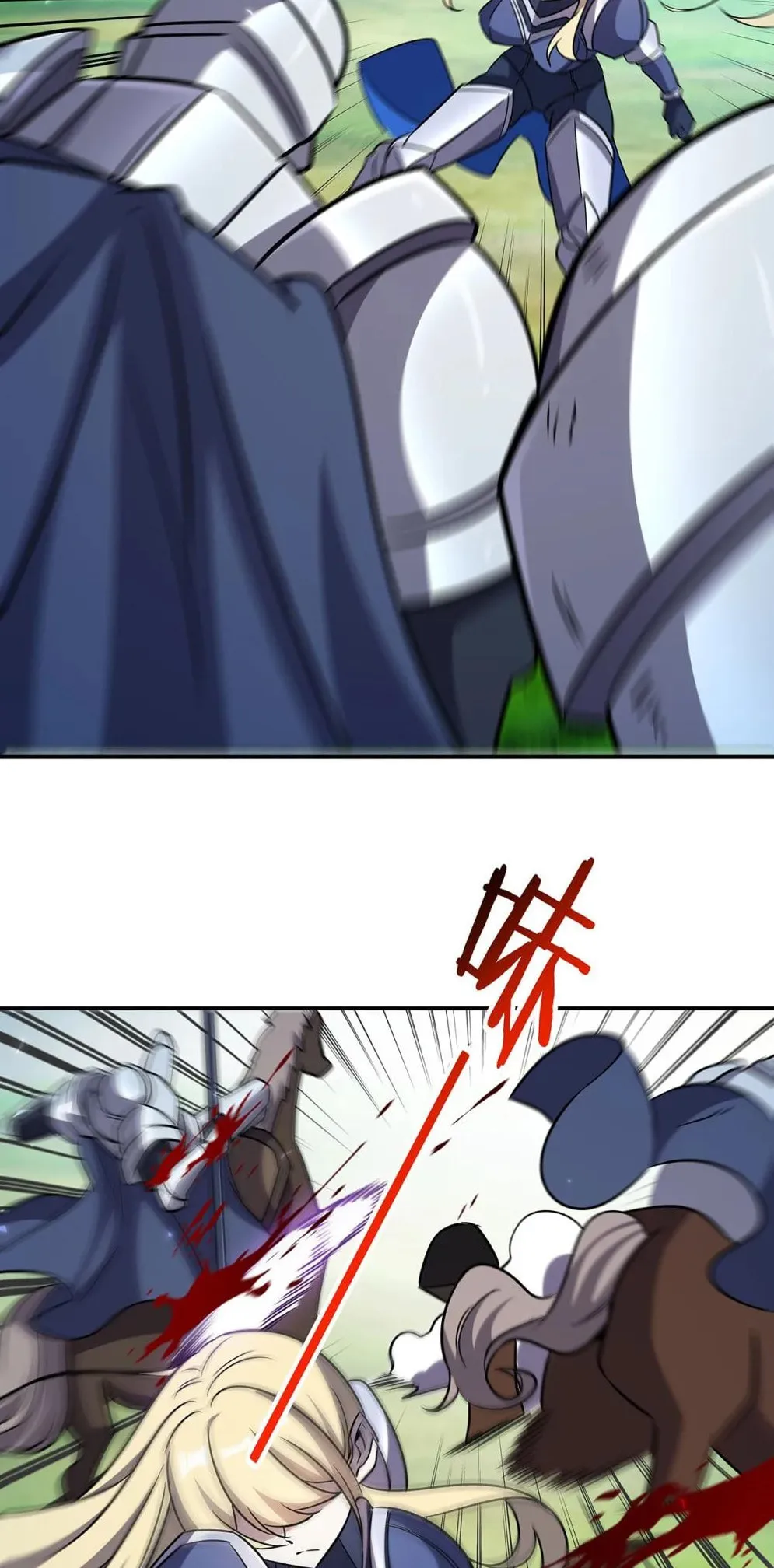 Read Vampires and Knight chapter 325 image 35 on Lezhin