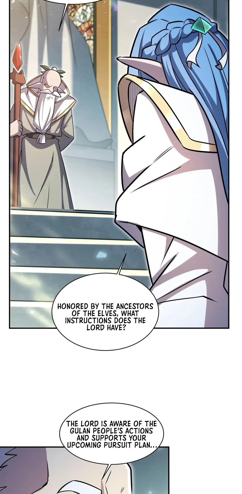 Read Vampires and Knight chapter 325 image 5 on Lezhin