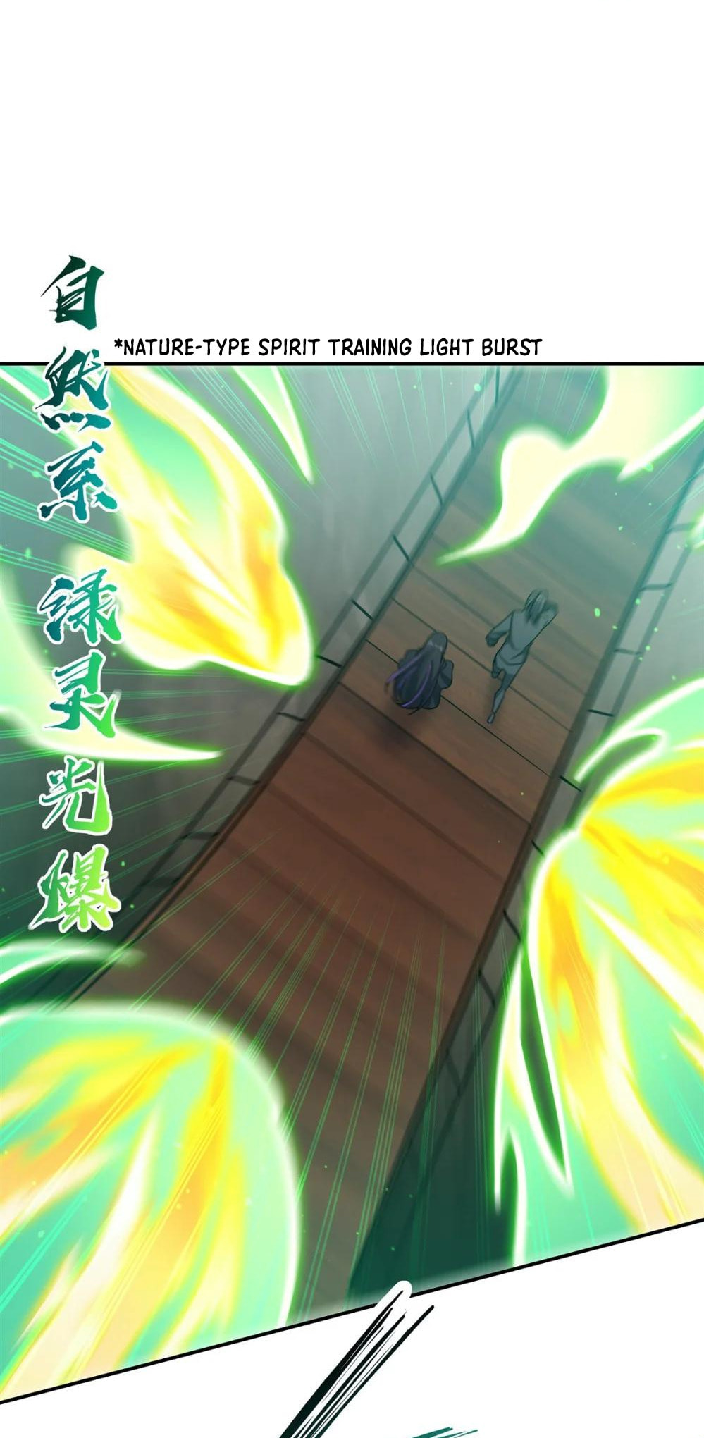 Read Vampires and Knight chapter 326 image 10 on Lezhin