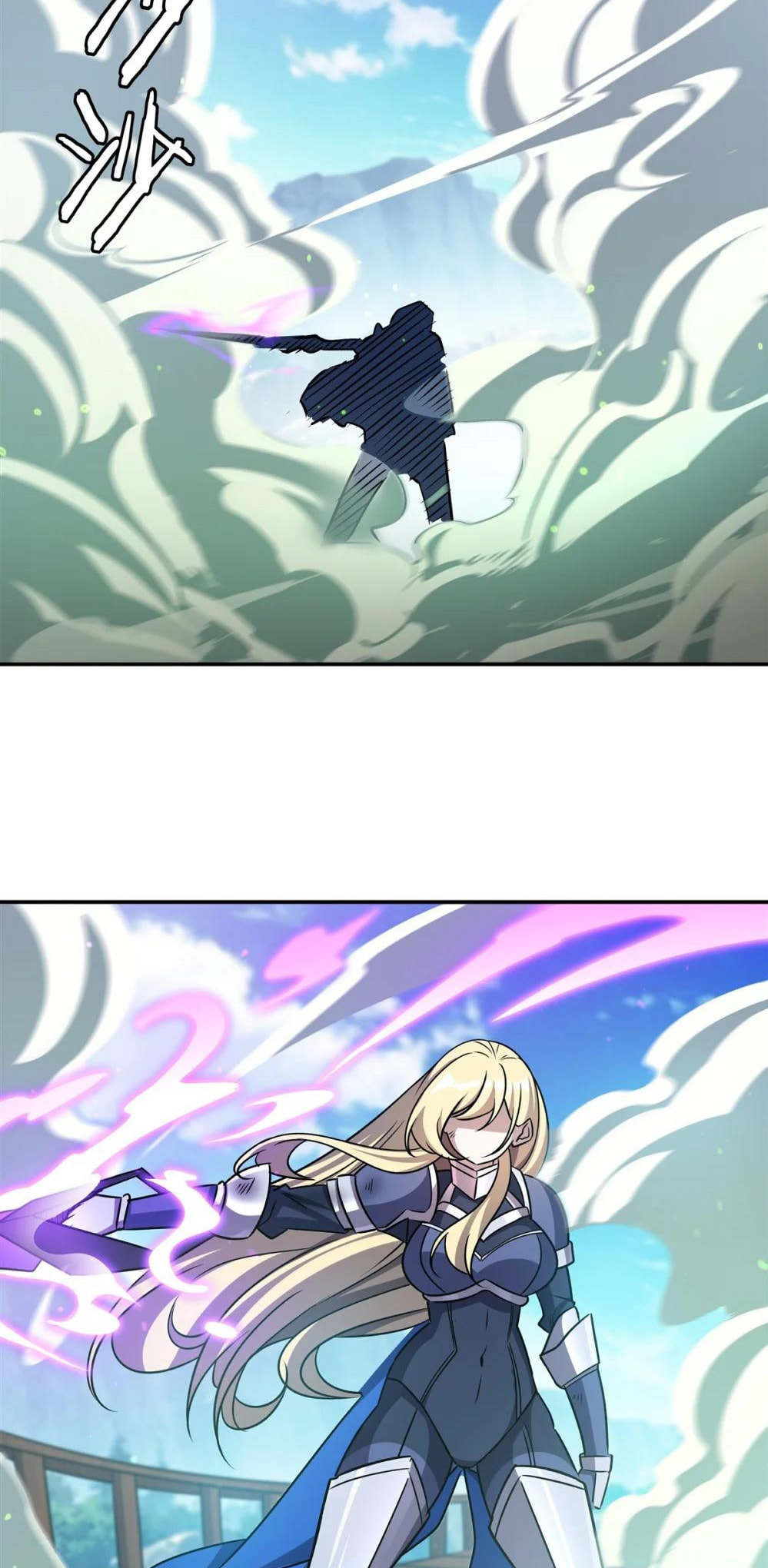 Read Vampires and Knight chapter 326 image 12 on Lezhin