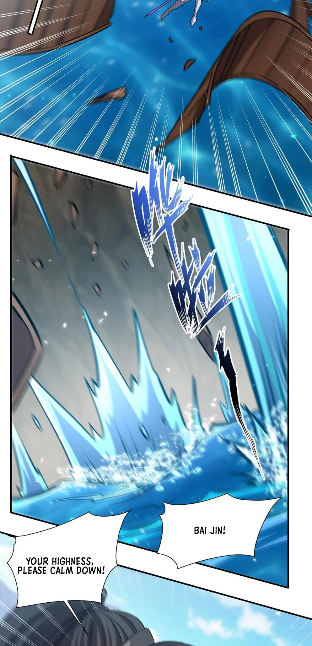 Read Vampires and Knight chapter 326 image 20 on Lezhin