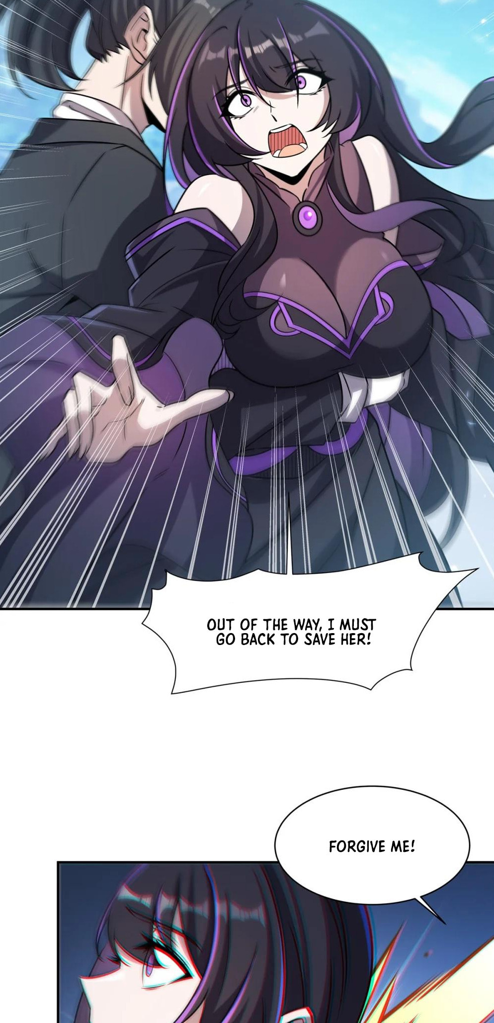 Read Vampires and Knight chapter 326 image 21 on Lezhin