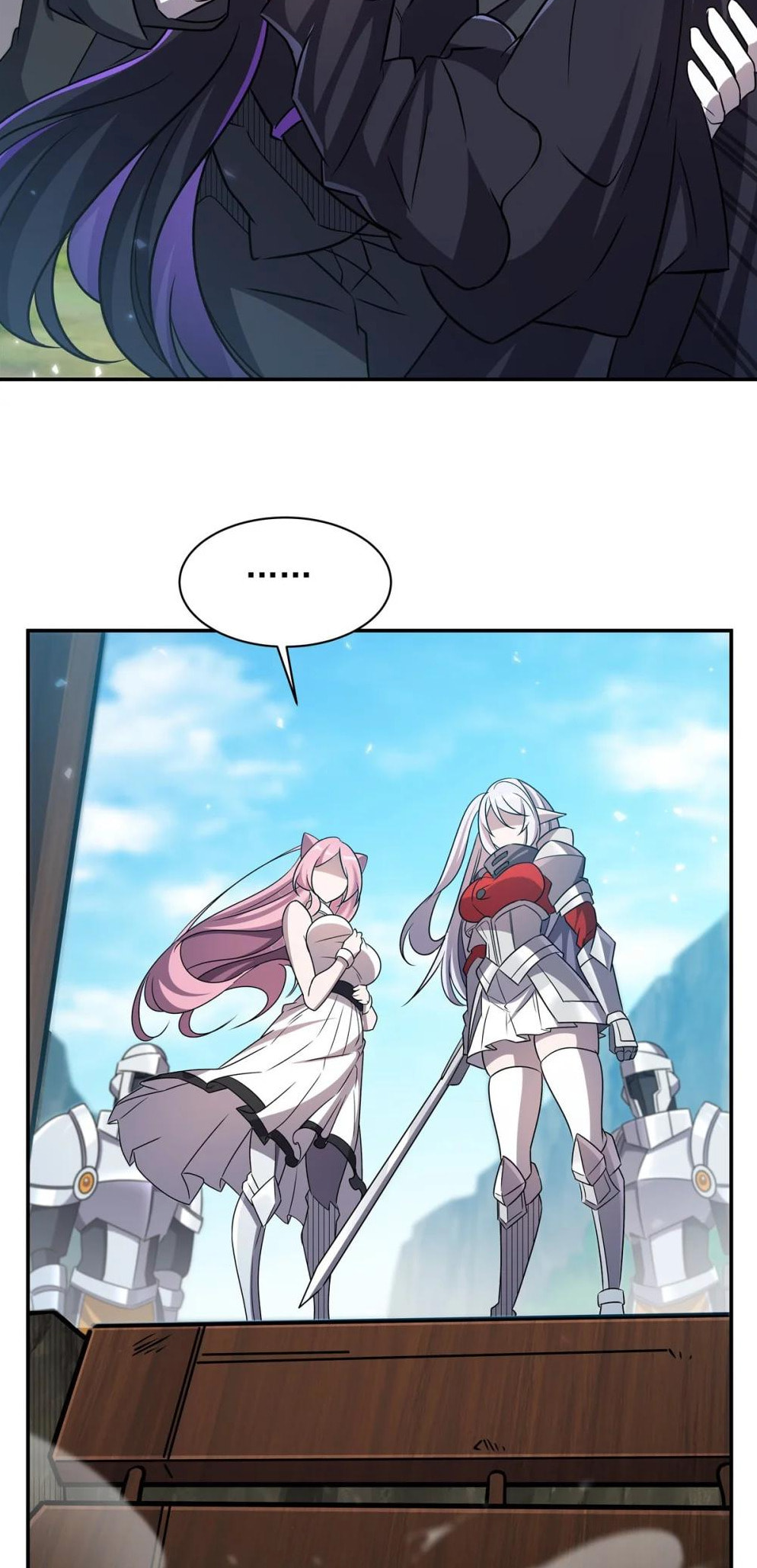 Read Vampires and Knight chapter 326 image 23 on Lezhin