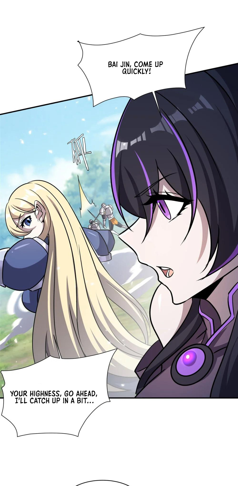 Read Vampires and Knight chapter 326 image 6 on Lezhin