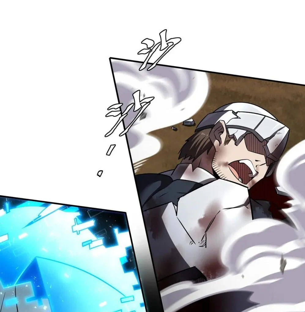 Read Vampires and Knight chapter 328 image 25 on Lezhin