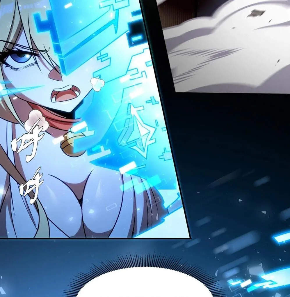 Read Vampires and Knight chapter 328 image 26 on Lezhin