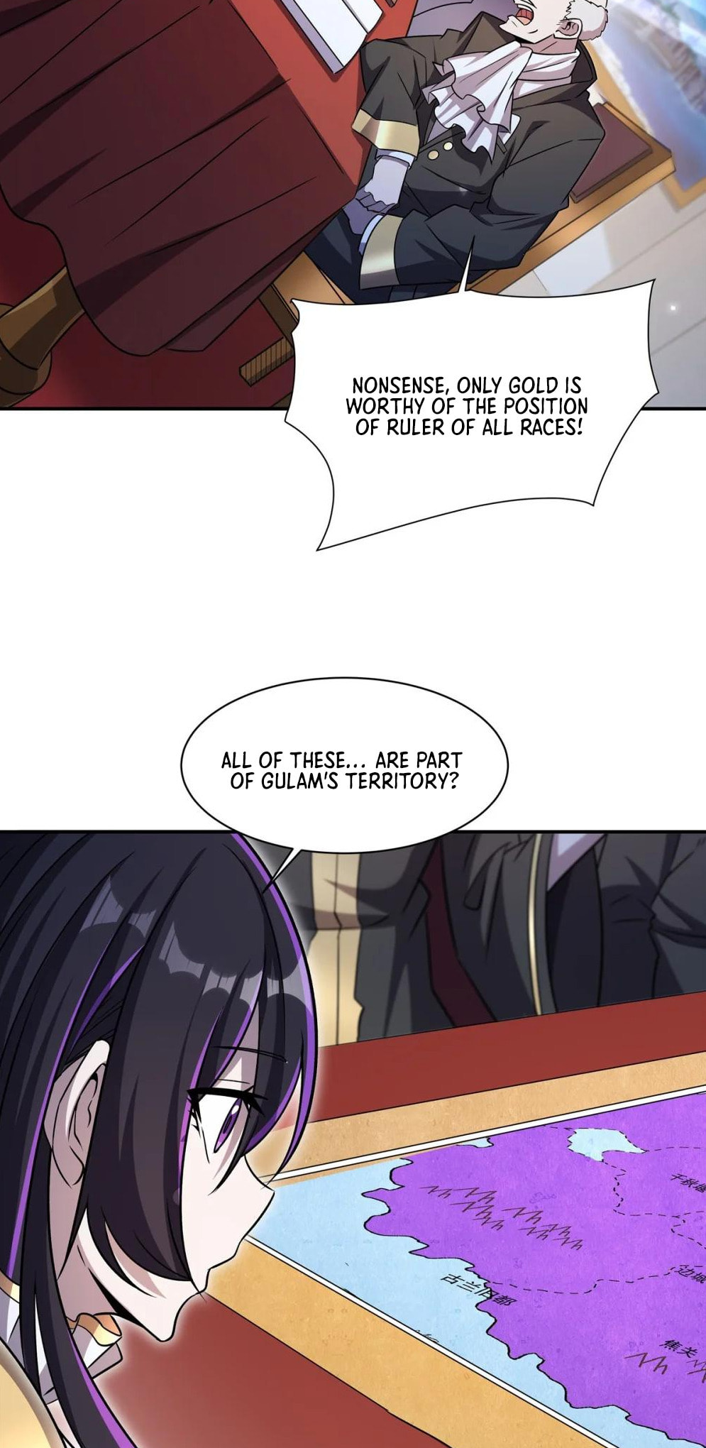 Read Vampires and Knight chapter 329 image 11 on Lezhin